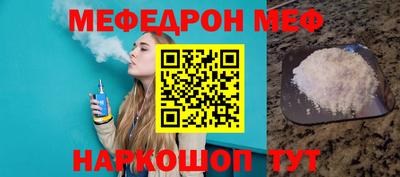 хмурый Чапаевск