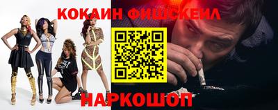 меф Чебоксары