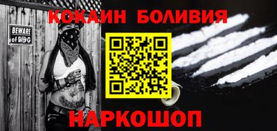 меф Чебоксары