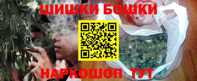 меф Чебоксары