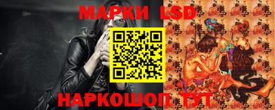 хмурый Чапаевск