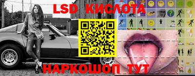 меф Чебоксары