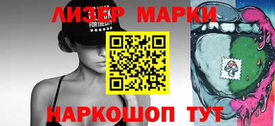 меф Чебоксары