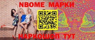 МДМА Чебаркуль