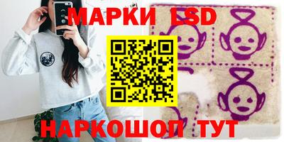 меф Чебоксары