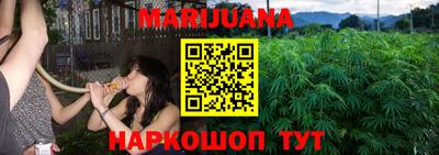 МДМА Чебаркуль
