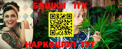 меф Чебоксары