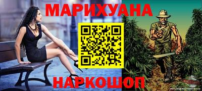 меф Чебоксары