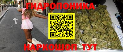 МДМА Чебаркуль