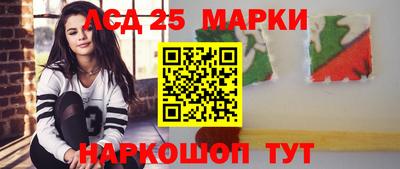 МДМА Чебаркуль