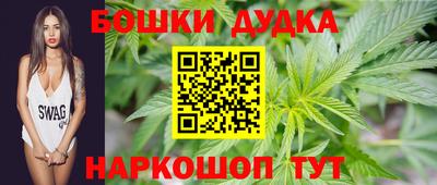 меф Чебоксары