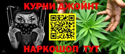 хмурый Чапаевск