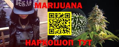 МДМА Чебаркуль