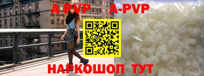 МДМА Чебаркуль