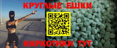 хмурый Чапаевск
