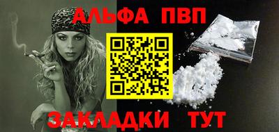 хмурый Чапаевск