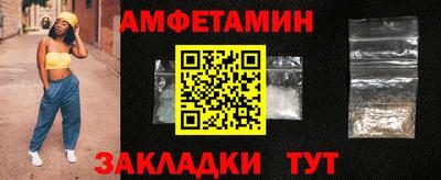 меф Чебоксары