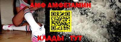 МДМА Чебаркуль