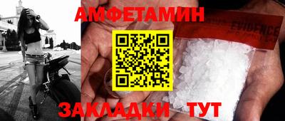 хмурый Чапаевск