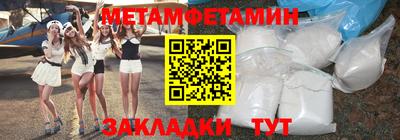 хмурый Чапаевск
