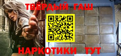 меф Чебоксары