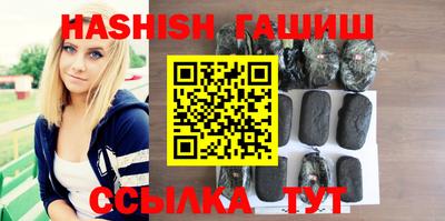 хмурый Чапаевск