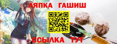 меф Чебоксары