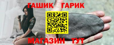 хмурый Чапаевск
