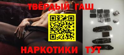 хмурый Чапаевск