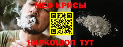 хмурый Чапаевск
